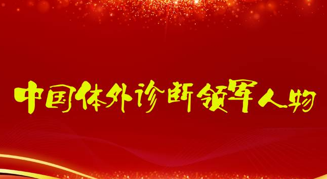 凯发·k8(国际) - 官方网站