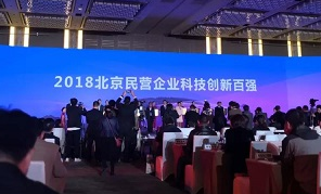 凯发·k8(国际) - 官方网站