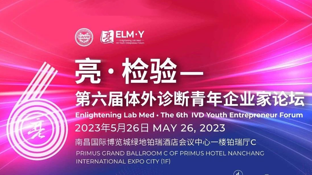 凯发·k8(国际) - 官方网站