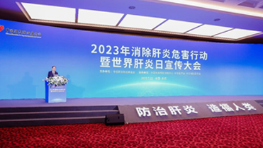 凯发·k8(国际) - 官方网站