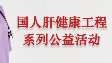 凯发·k8(国际) - 官方网站