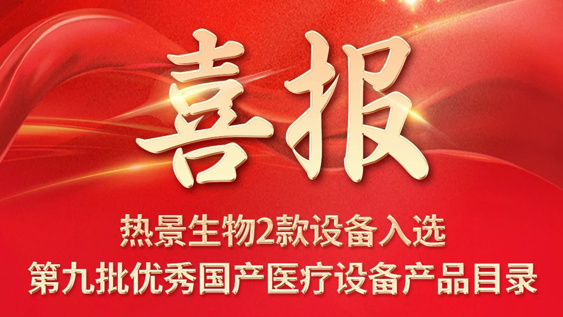 凯发·k8(国际) - 官方网站