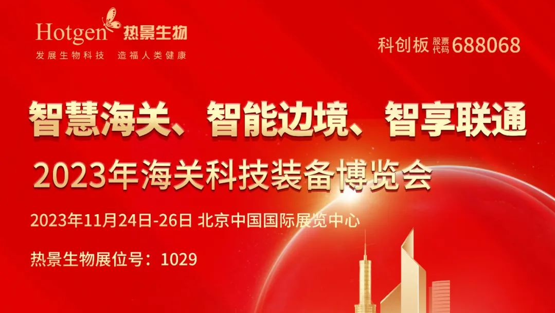 凯发·k8(国际) - 官方网站