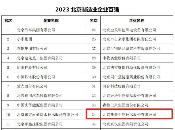 凯发·k8(国际) - 官方网站
