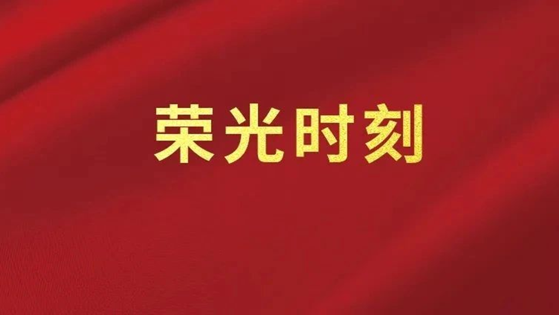 凯发·k8(国际) - 官方网站
