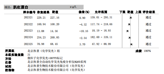 凯发·k8(国际) - 官方网站