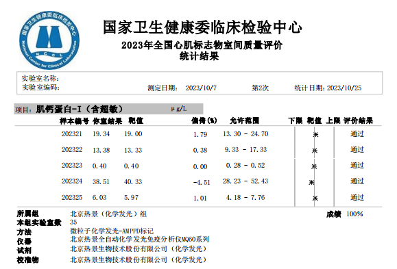 凯发·k8(国际) - 官方网站