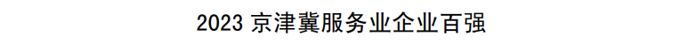 凯发·k8(国际) - 官方网站