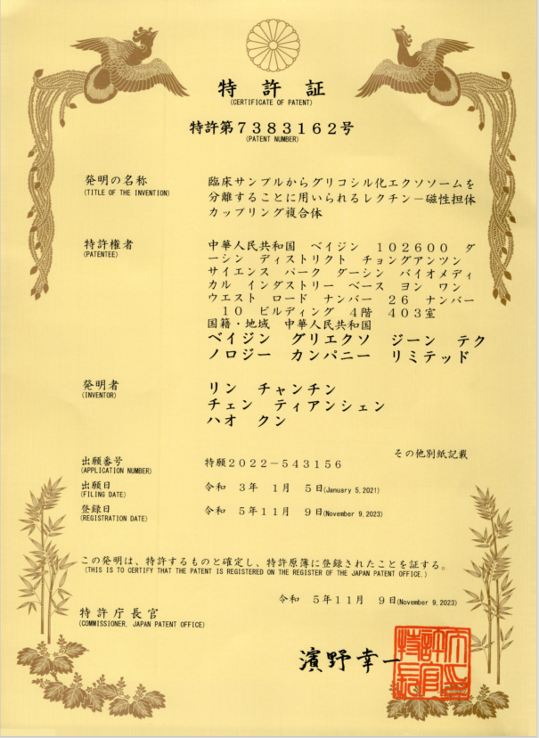 凯发·k8(国际) - 官方网站