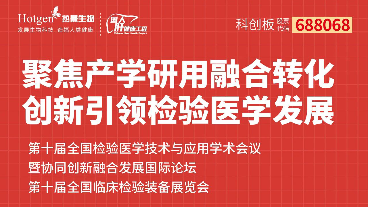 凯发·k8(国际) - 官方网站