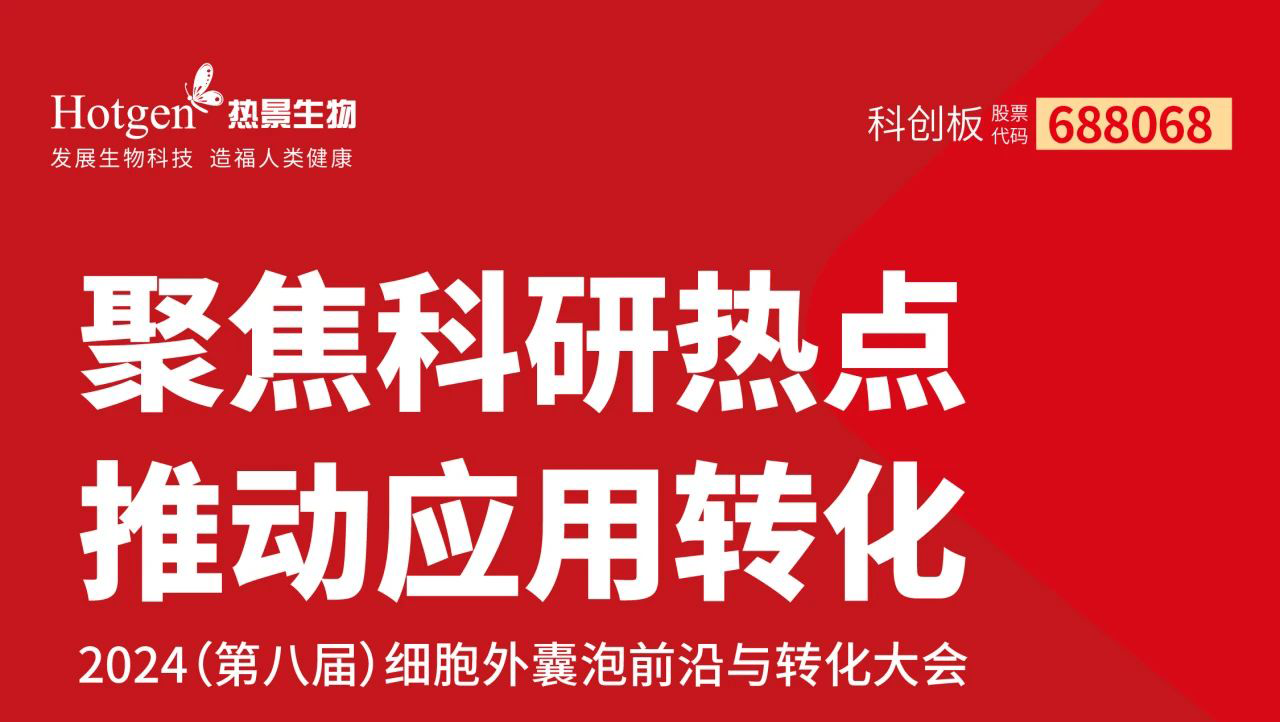 凯发·k8(国际) - 官方网站