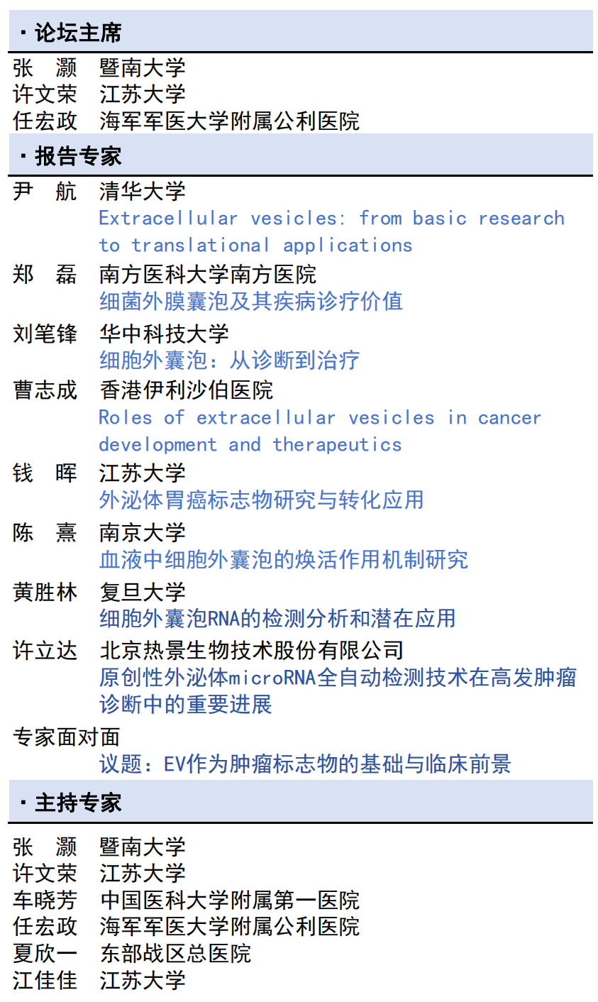 凯发·k8(国际) - 官方网站