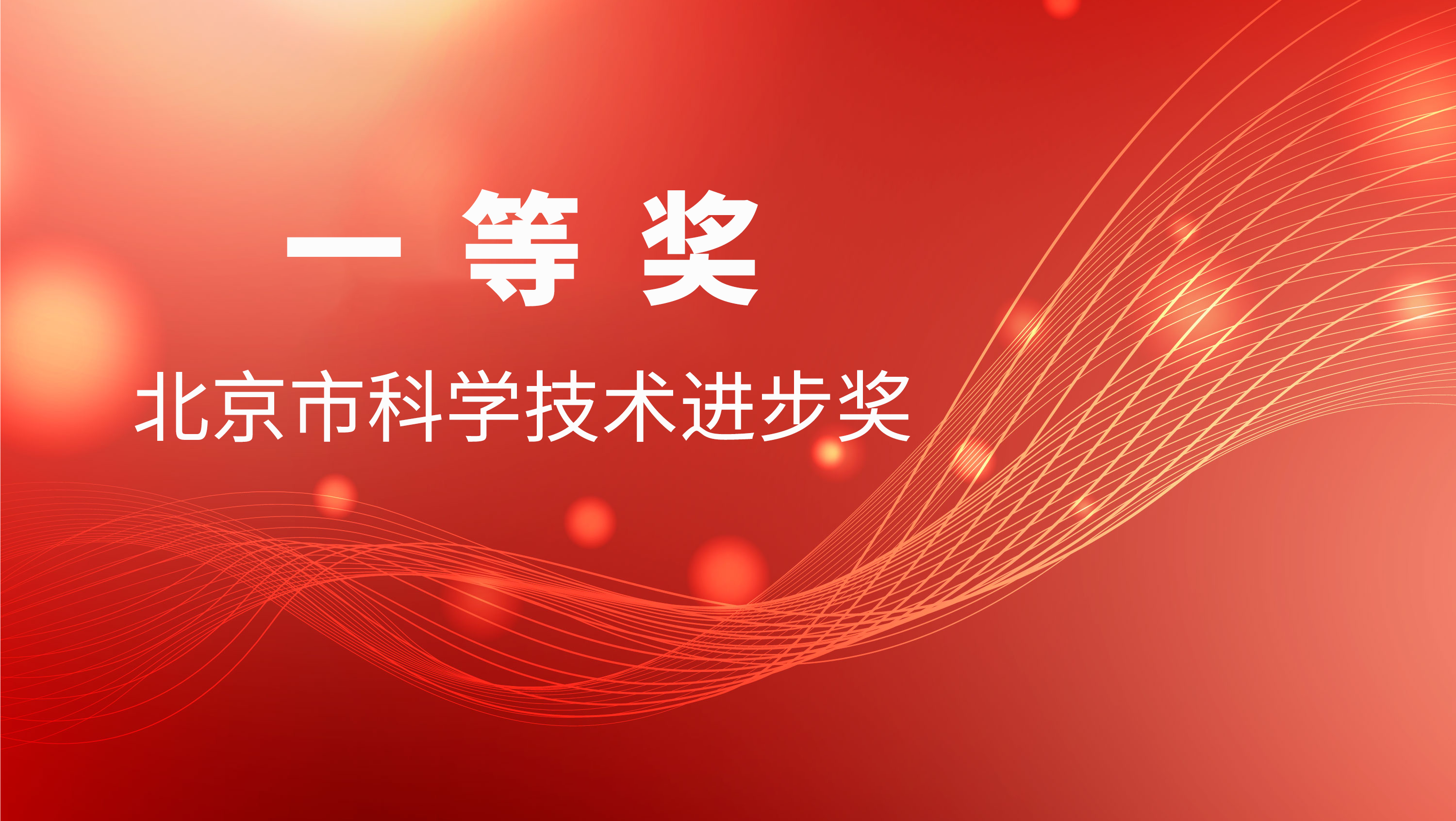 凯发·k8(国际) - 官方网站