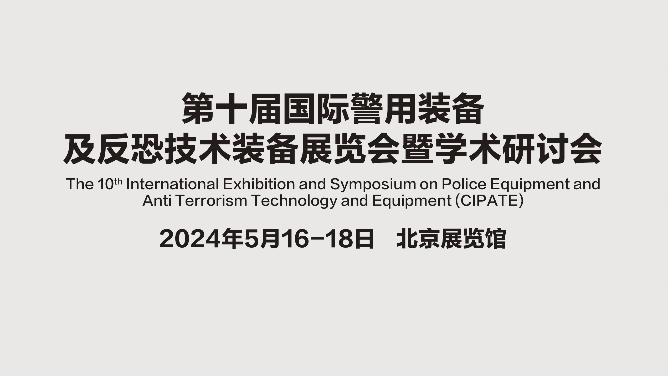 凯发·k8(国际) - 官方网站