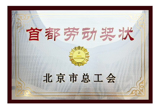 凯发·k8(国际) - 官方网站