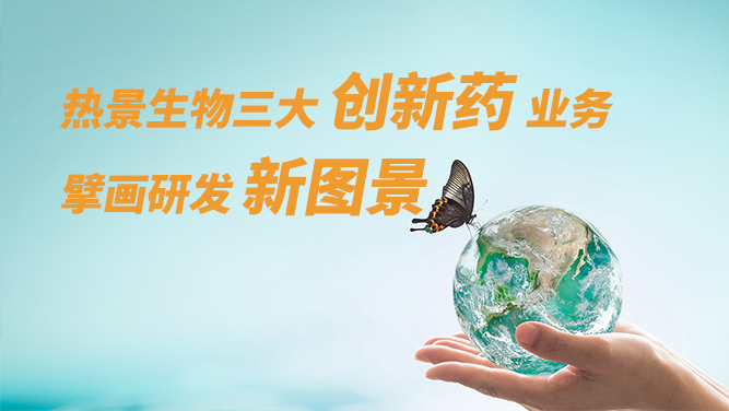 凯发·k8(国际) - 官方网站