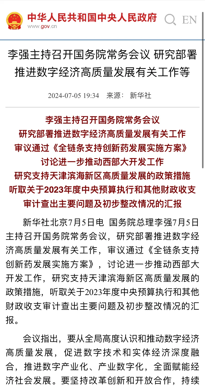 凯发·k8(国际) - 官方网站