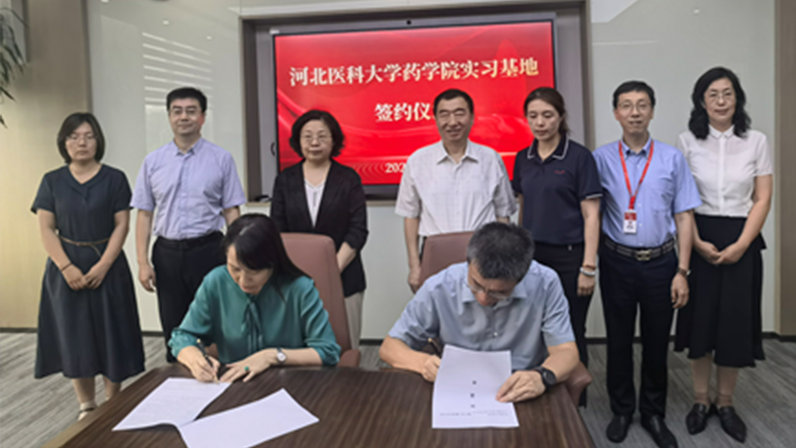 凯发·k8(国际) - 官方网站