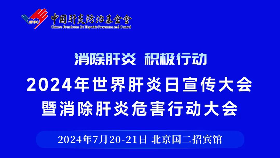 凯发·k8(国际) - 官方网站