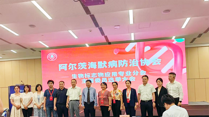 凯发·k8(国际) - 官方网站