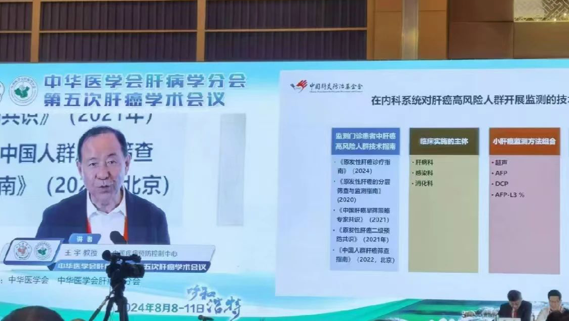 凯发·k8(国际) - 官方网站