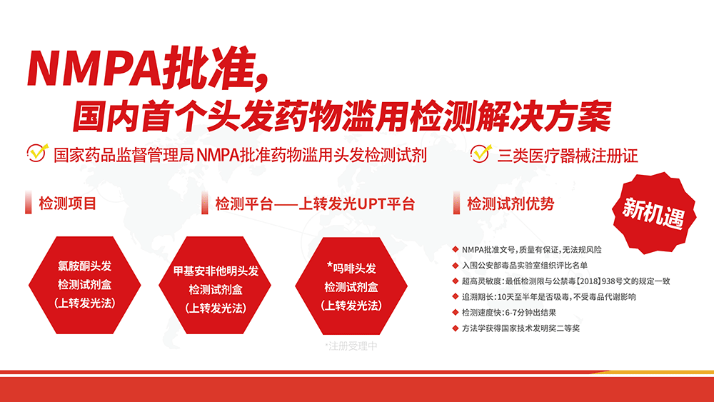 凯发·k8(国际) - 官方网站