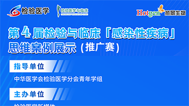 凯发·k8(国际) - 官方网站