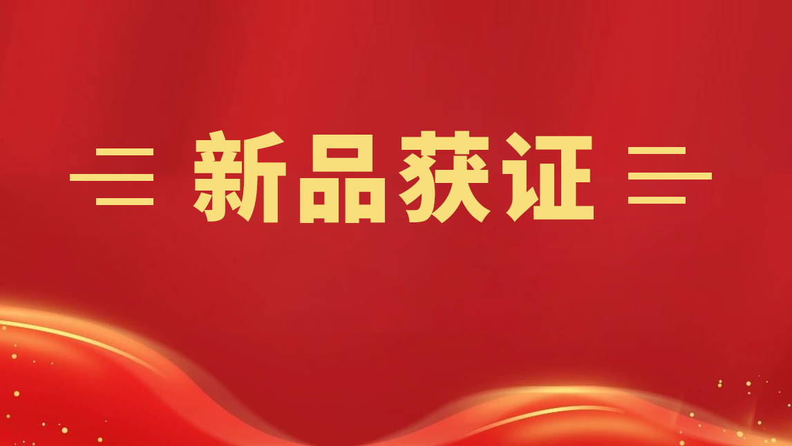 凯发·k8(国际) - 官方网站