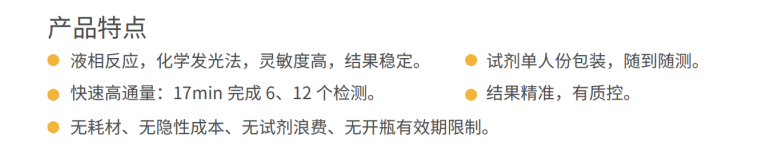 凯发·k8(国际) - 官方网站