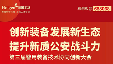 凯发·k8(国际) - 官方网站
