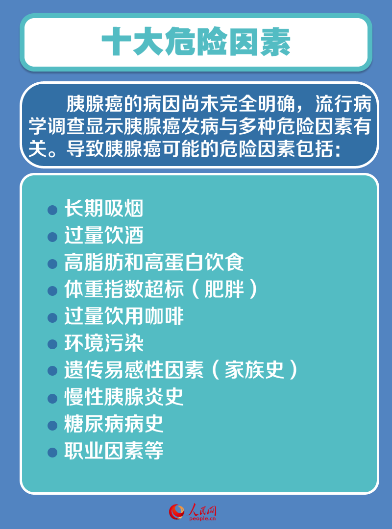 凯发·k8(国际) - 官方网站