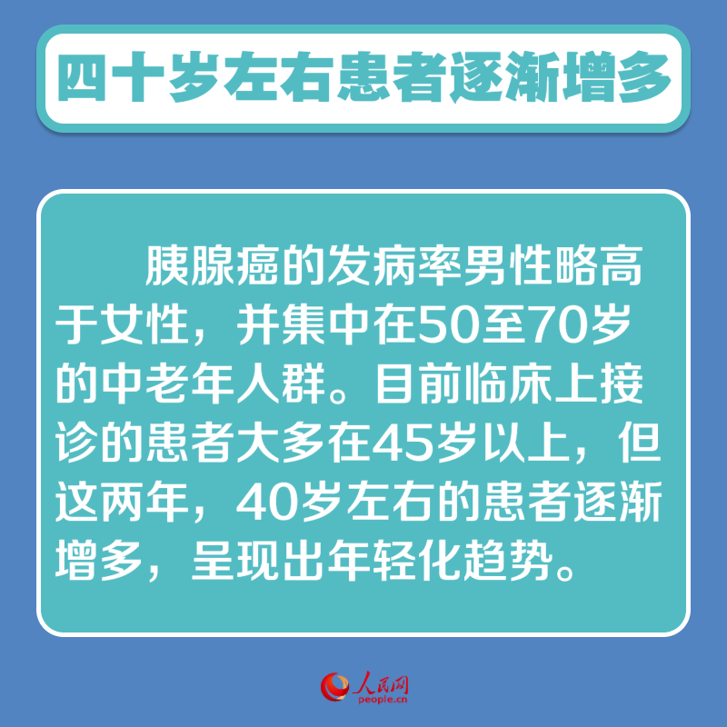 凯发·k8(国际) - 官方网站