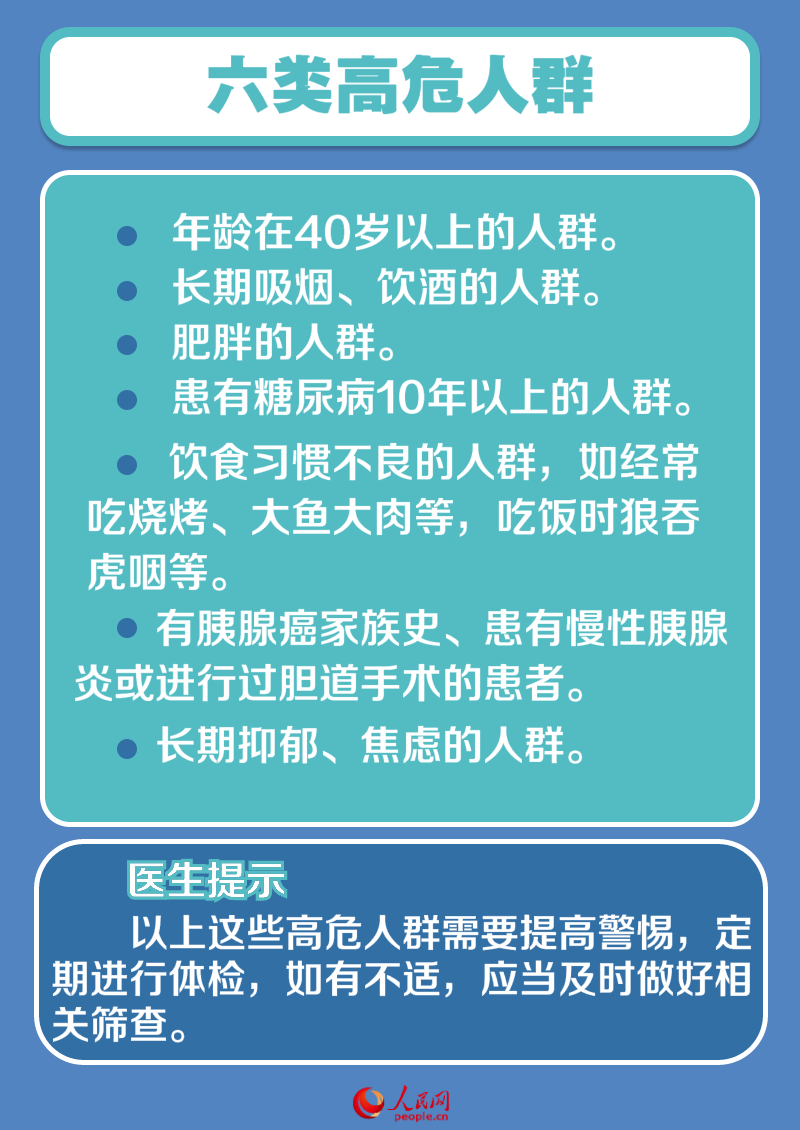 凯发·k8(国际) - 官方网站
