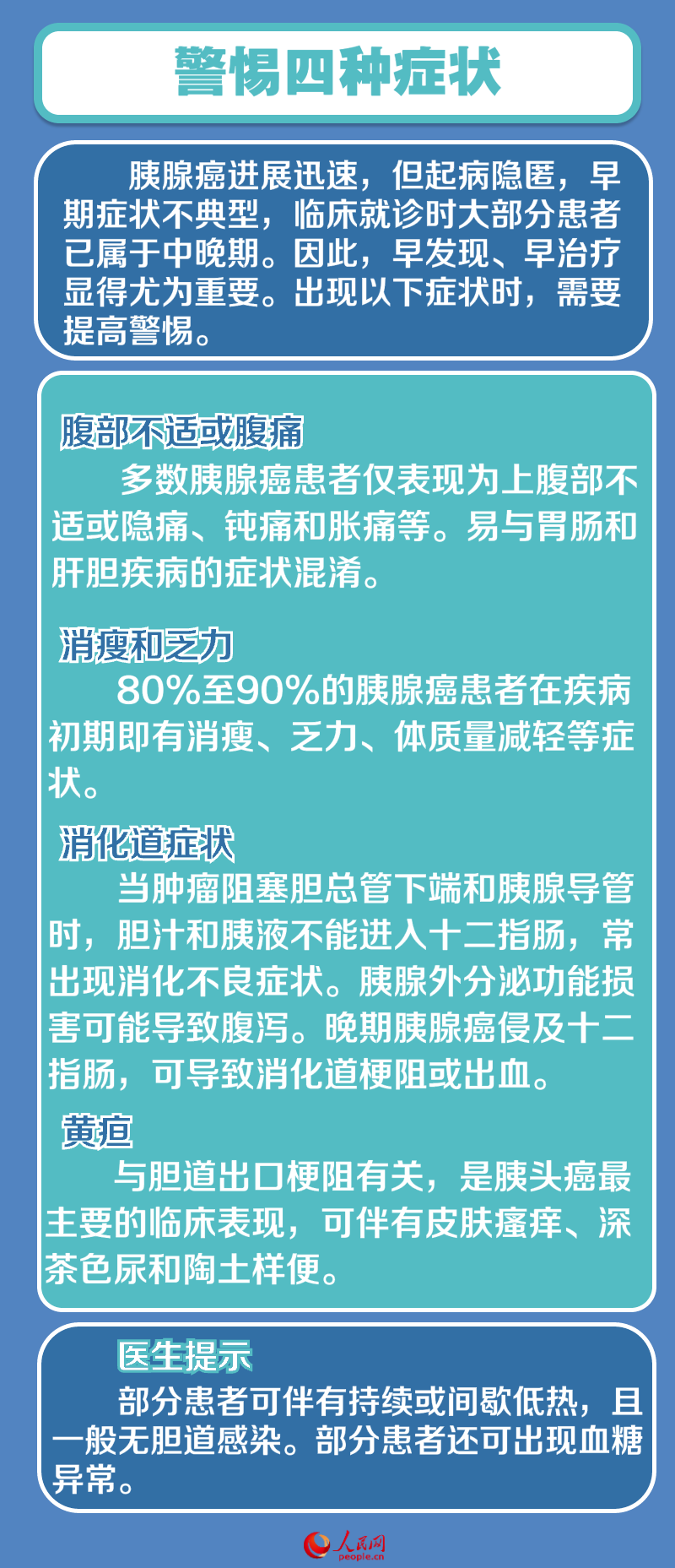凯发·k8(国际) - 官方网站