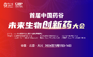 凯发·k8(国际) - 官方网站